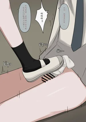 第35页图