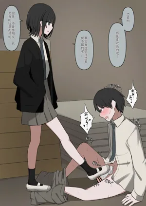 第37页图