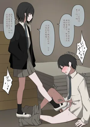 第38页图