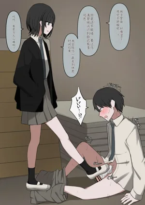 第39页图