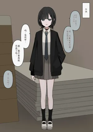 第41页图