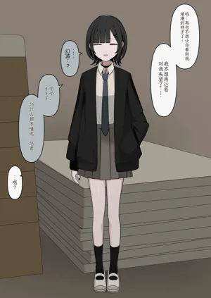 第42页图