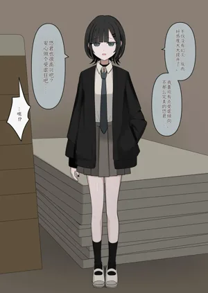 第43页图