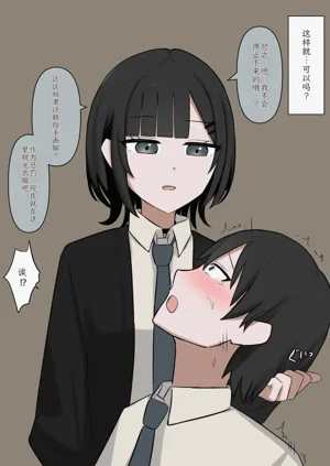 第44页图