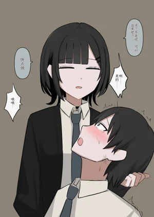 第45页图
