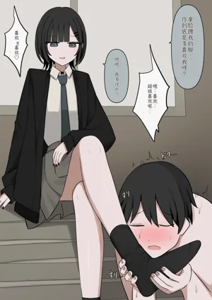 第50页图