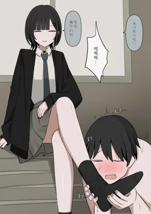 第51页图