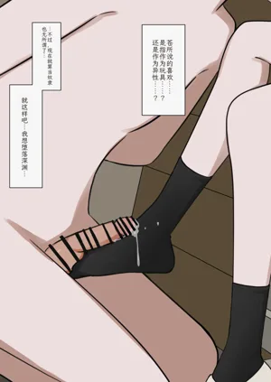 第57页图