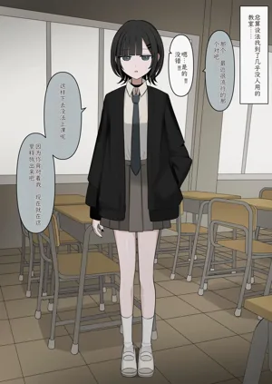 第6页图