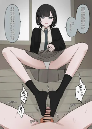 第60页图