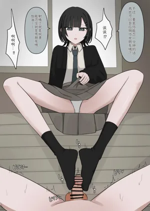 第61页图