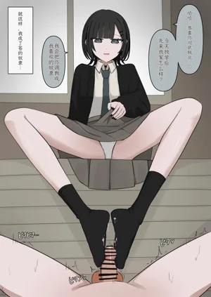 第64页图