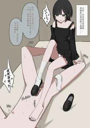 第70页图