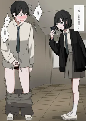 第8页图