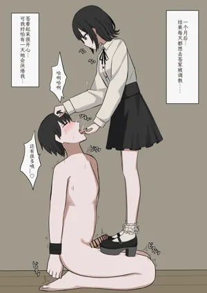 第89页图