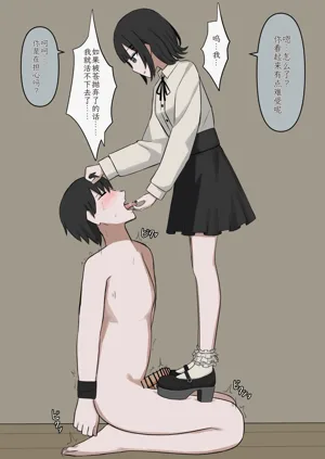 第90页图