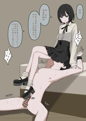 第91页图
