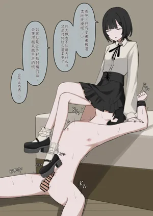 第92页图