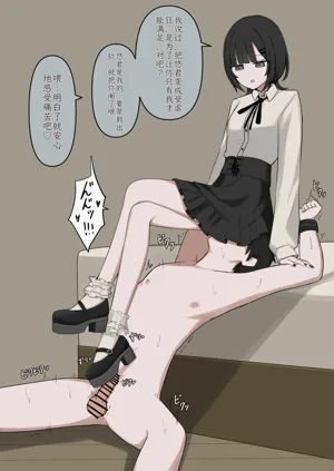 第93页图