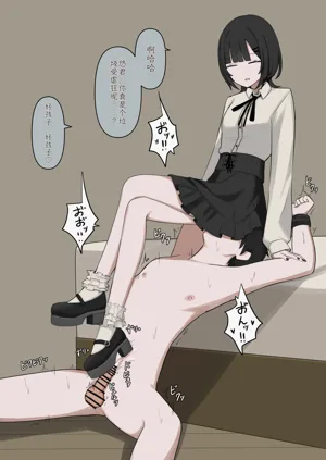 第94页图