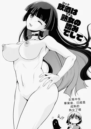 第2页图