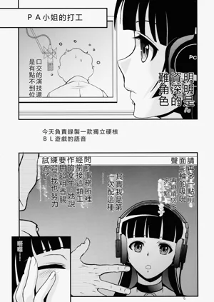 第20页图