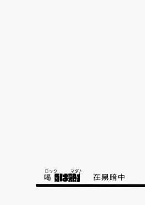 第27页图