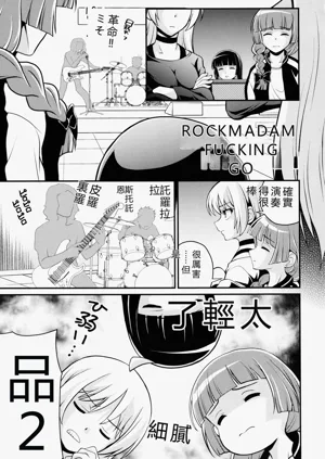 第4页图
