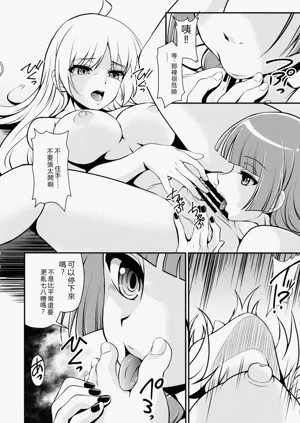 第41页图