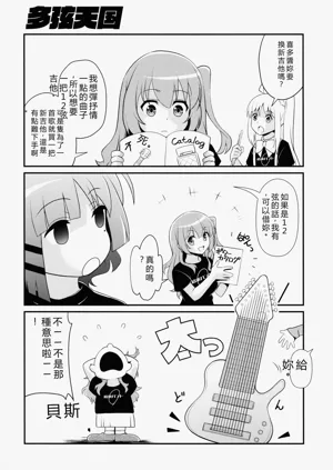 第45页图