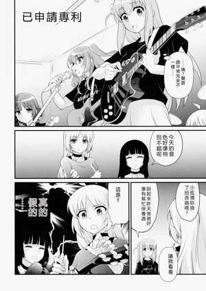 第47页图