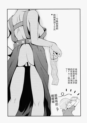 第54页图