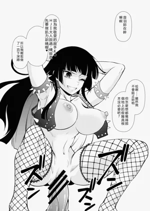 第55页图