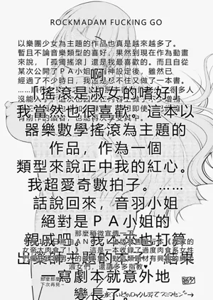 第56页图