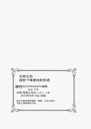 第57页图