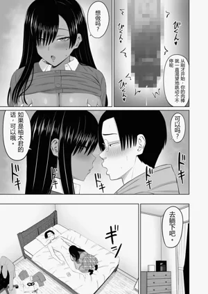 第22頁圖