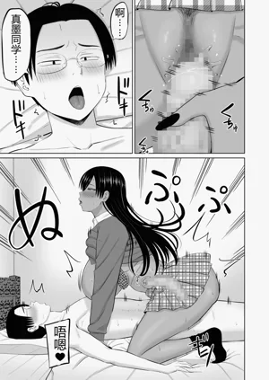 第24頁圖