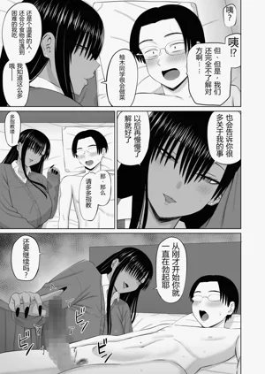 第32頁圖
