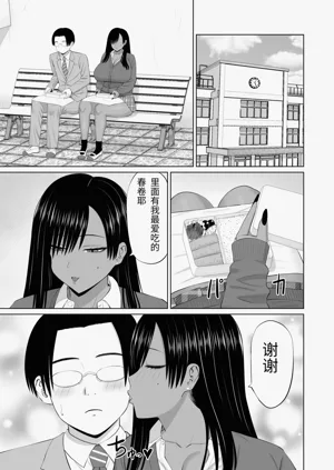 第52頁圖