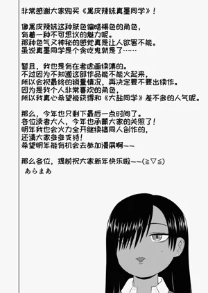 第53頁圖