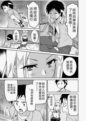 第100页图