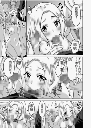 第108页图