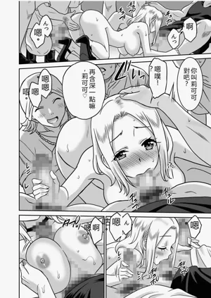 第109页图