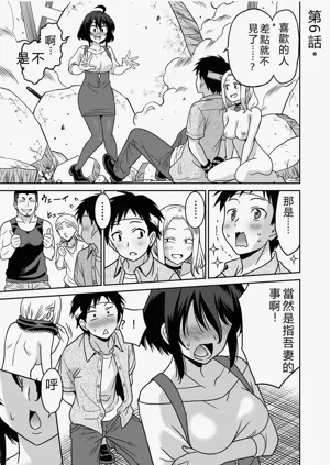 第122页图