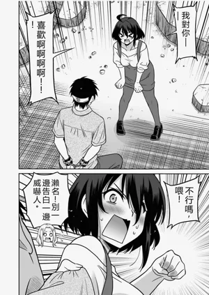 第123页图