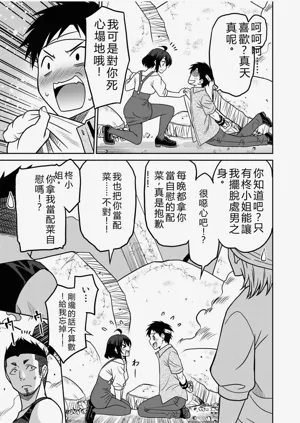 第124页图