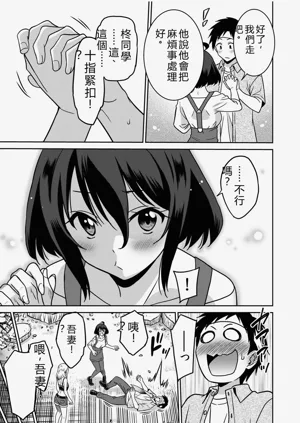 第126页图