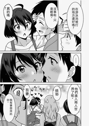第128页图