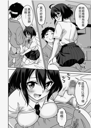 第133页图
