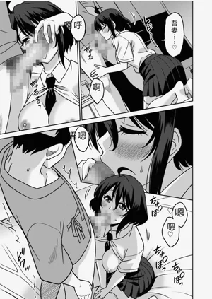 第134页图